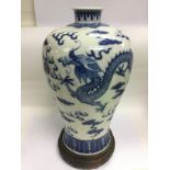 A large blue and white baluster vase decorated wit