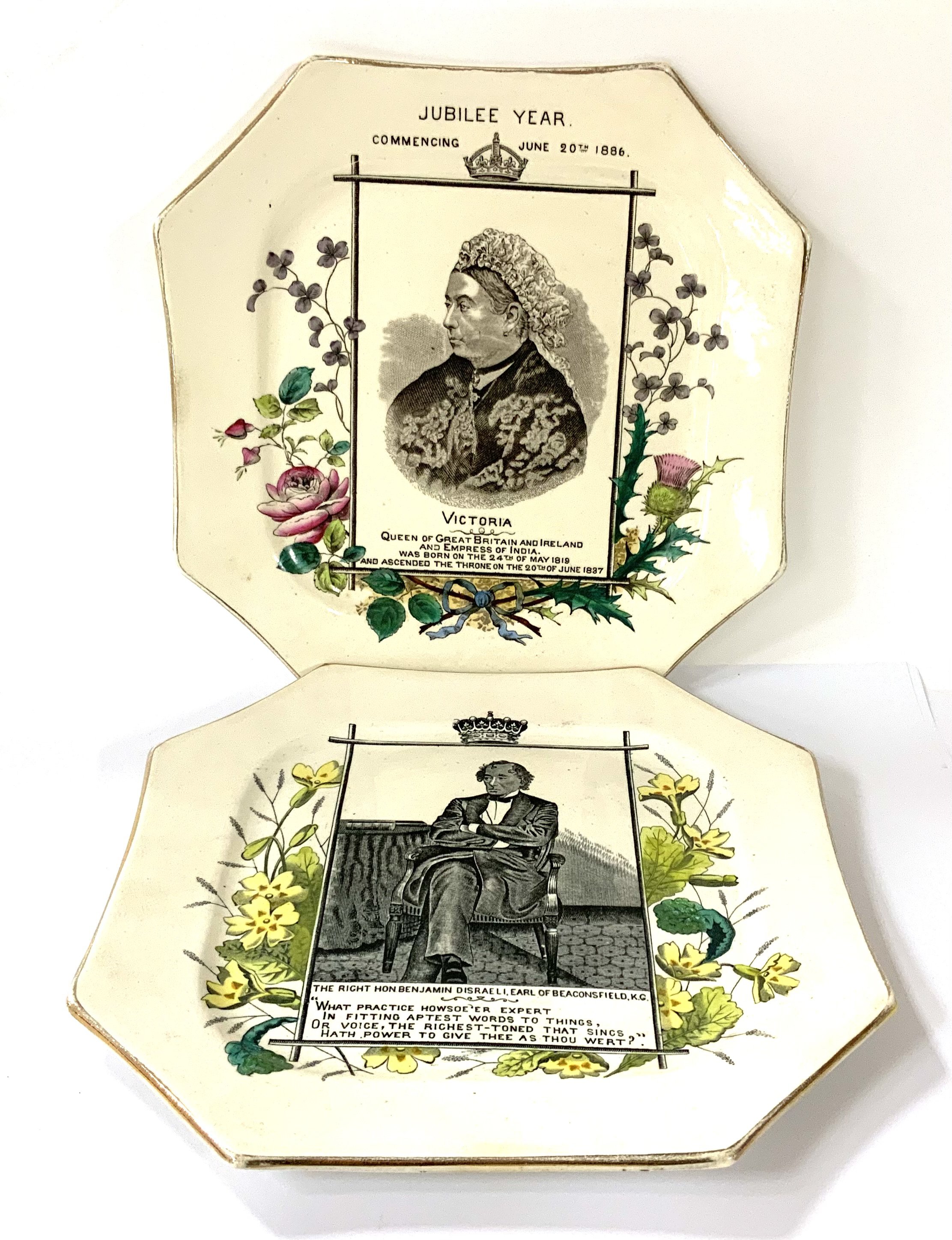 2 Commemorative plates featuring Queen Victoria an