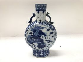 A late 18th century Chinese moon flask, handle has