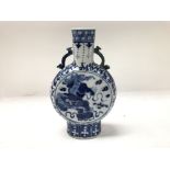 A late 18th century Chinese moon flask, handle has