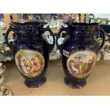 A large pair of Victorian vases. 32cm. NO RESERVE