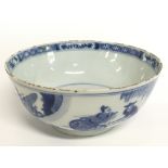 An early 18th century Chinese blue and white bowl