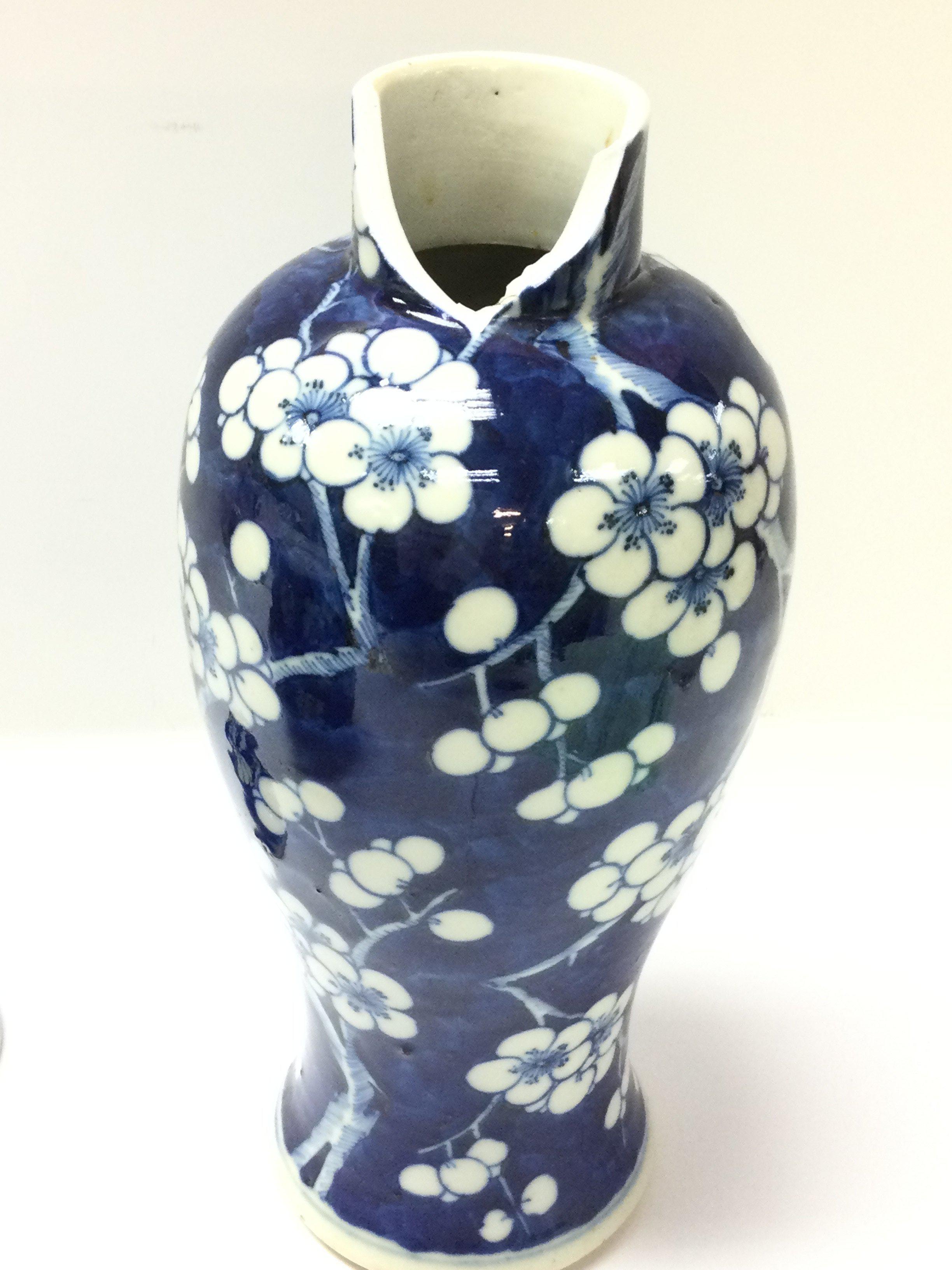 Withdrawn - An Early 19th Century Chinese Export Blue and whit - Image 3 of 6