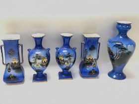 A Collection of Moonlight ware vases. 21 & 28cm ta