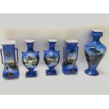 A Collection of Moonlight ware vases. 21 & 28cm ta