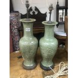 A pair of Chinese crackle glazed celadon vases con