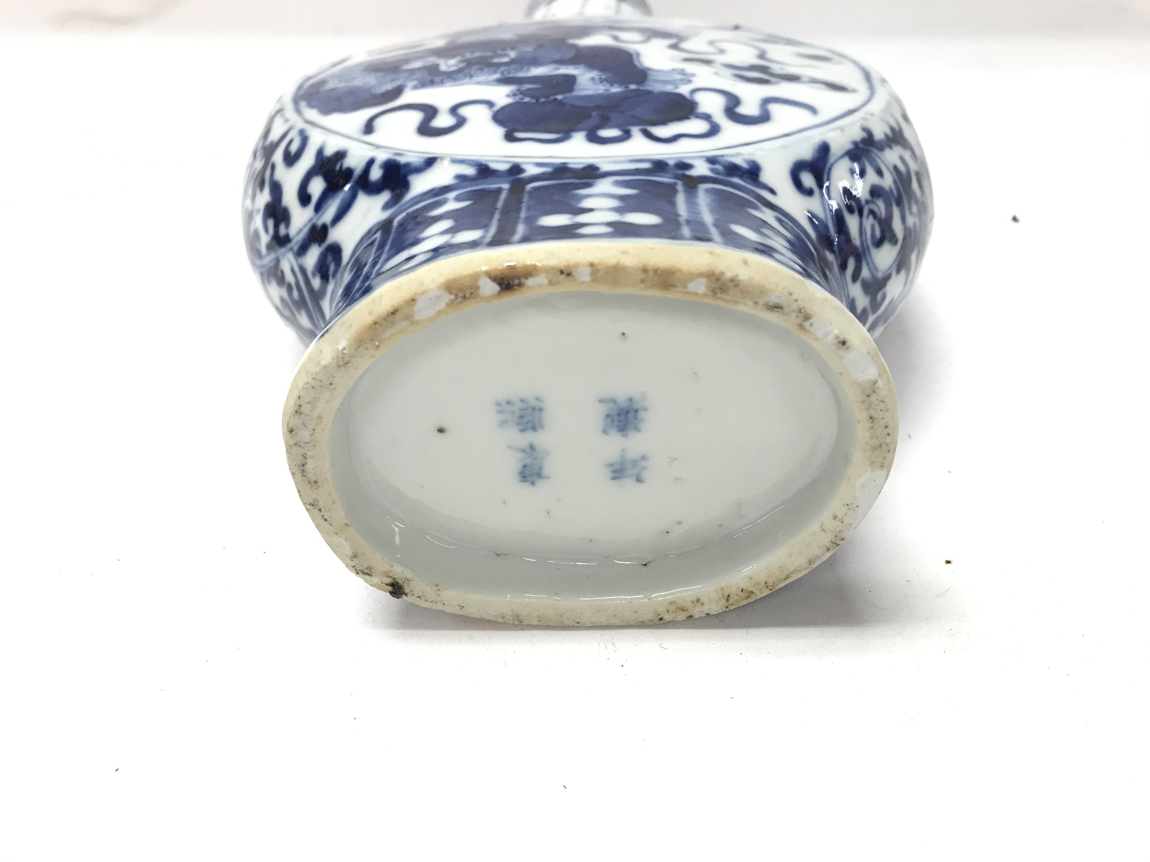 A late 18th century Chinese moon flask, handle has - Image 3 of 3
