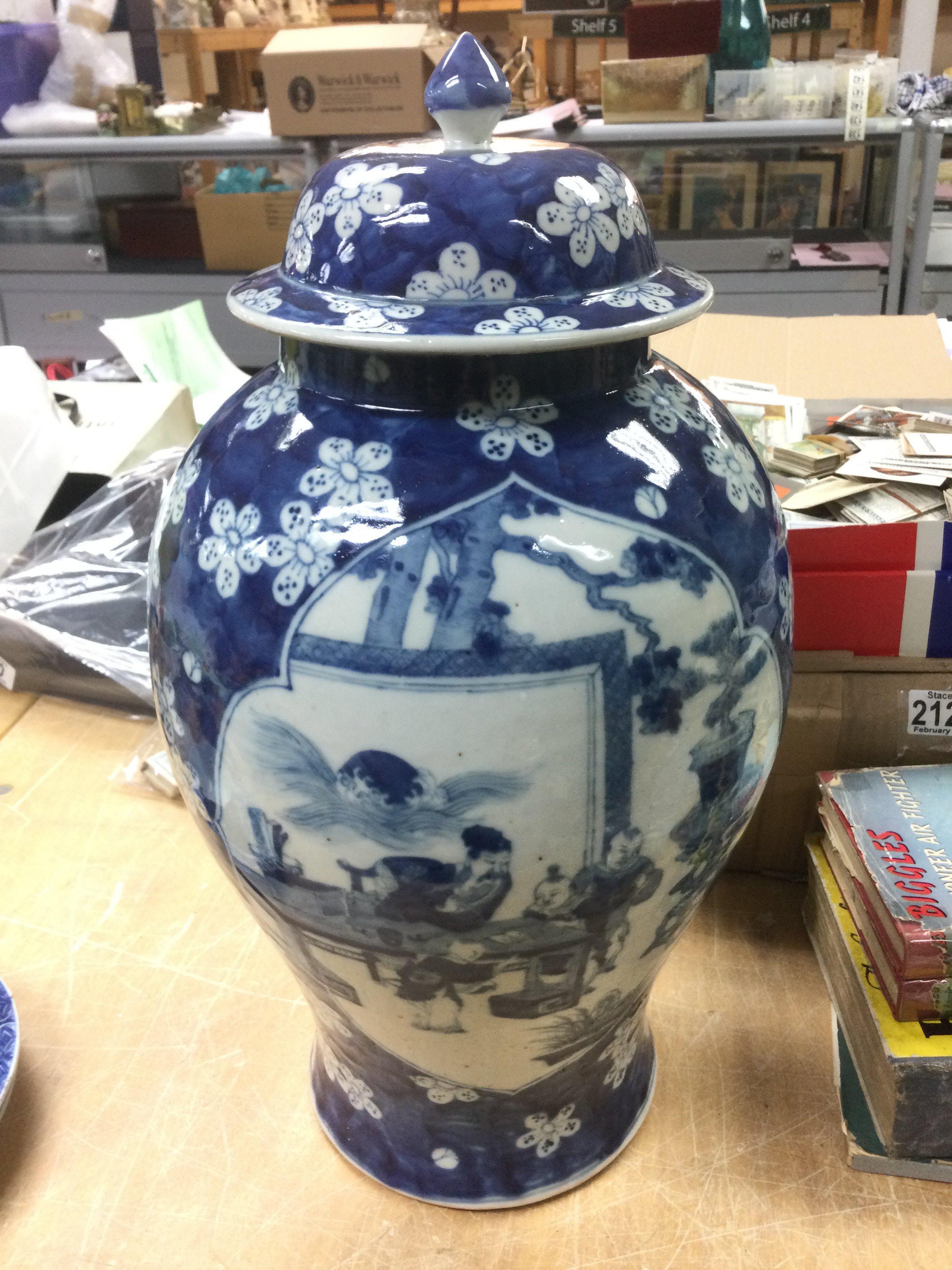 A large blue and white vase and cover decorated wi - Image 2 of 3