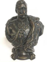 A bust of an Austrian emperor/ general , approxima