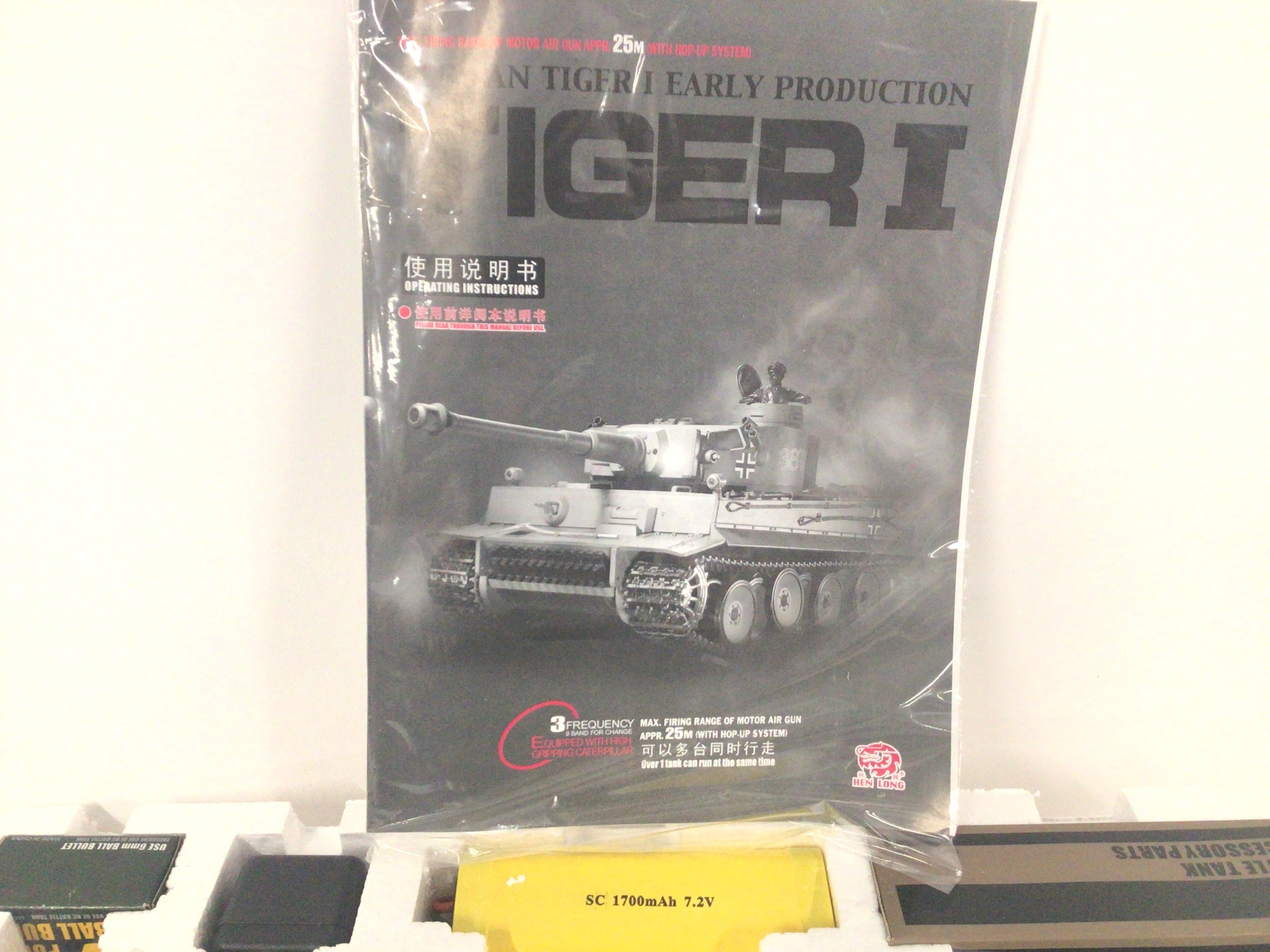 A Boxed Hen Long Remote Controlled Tiger I Tank. With Spare Battery. NO RESERVE - Image 2 of 2