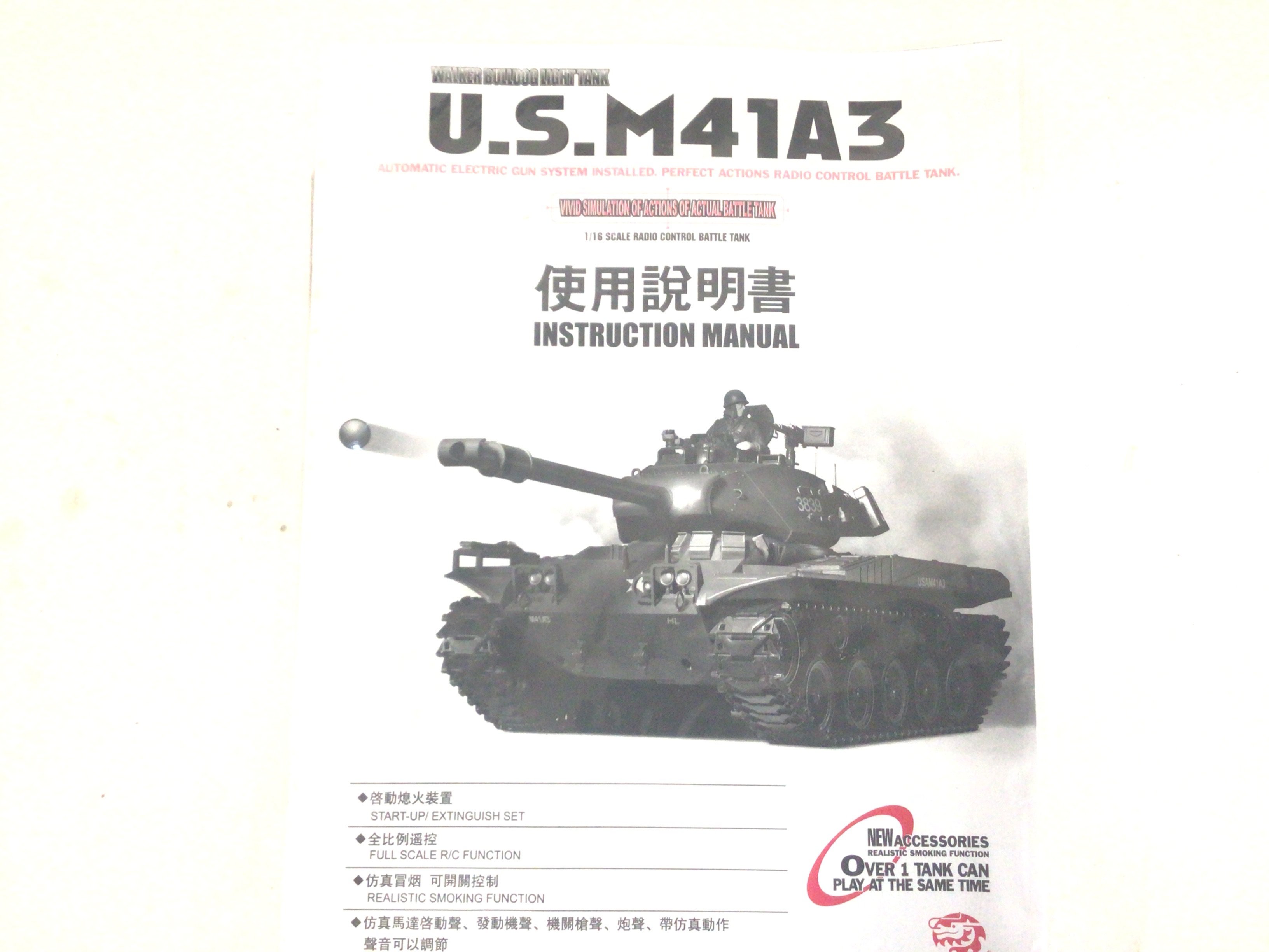 A Boxed Hen Long Remote Controlled Walker Bulldog Light Tank U.S.M41A3. With Spare Battery. NO - Image 3 of 3