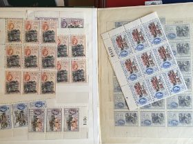 A collection of small stock books of stamps Britis