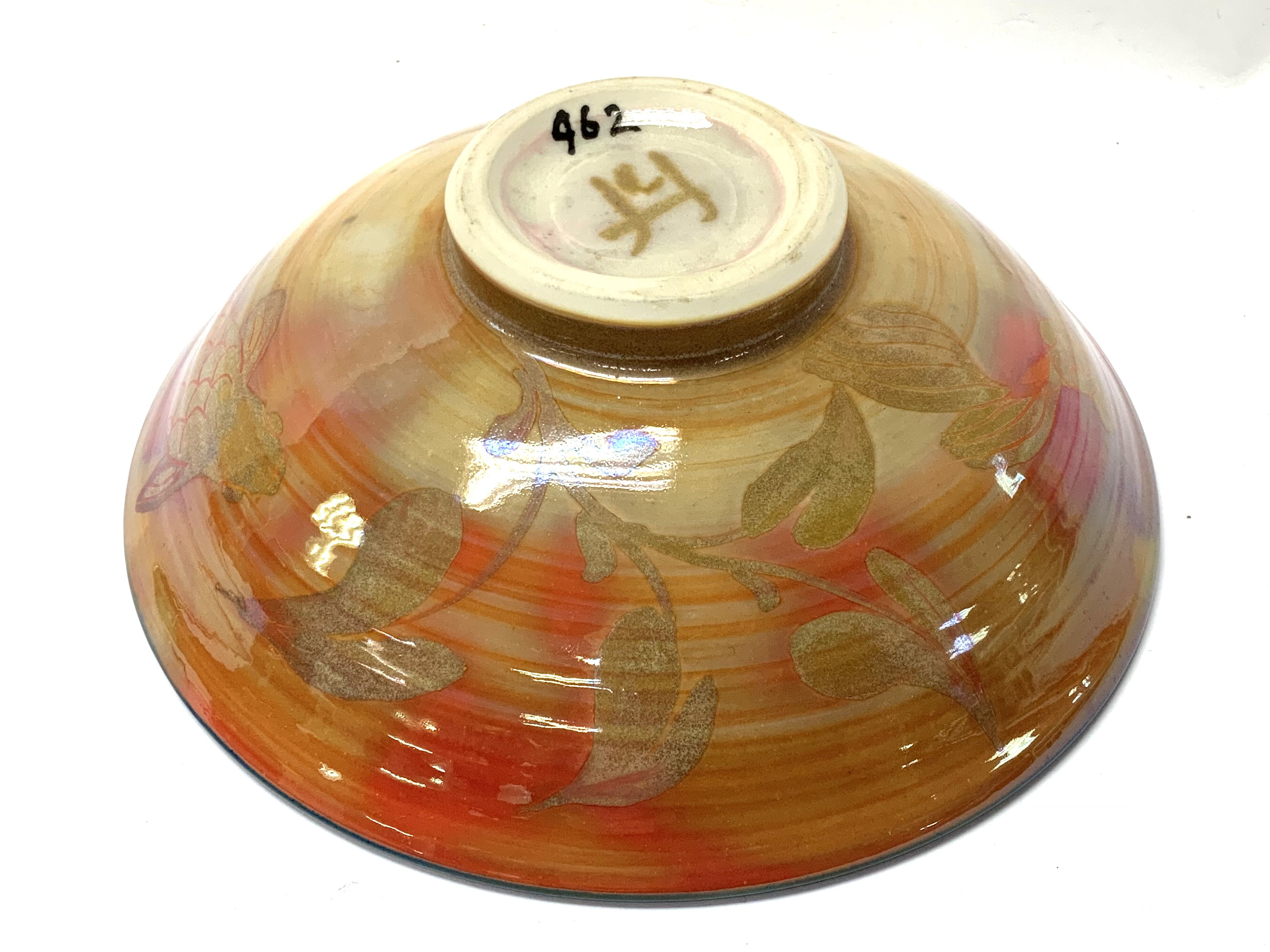 A Jonathan Chiswell-Jones lustre porcelain bowl, d - Image 2 of 2