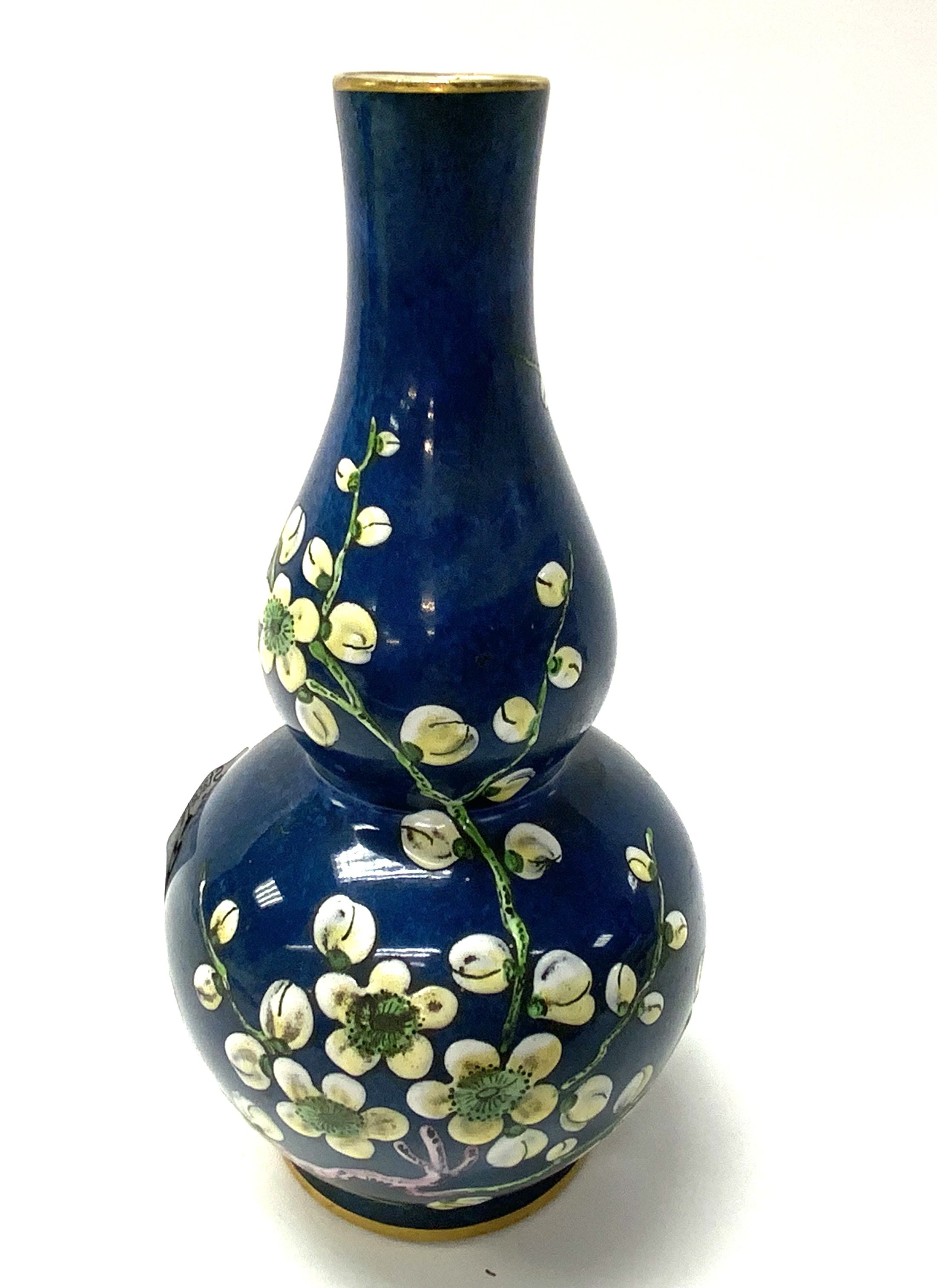 A New Chelsea Staffordshire pottery gourd shaped v