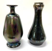 A Zsolnay Hellosine iridescent glazed pottery vase