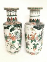 A pair of early 20th century Chinese Famille Verte