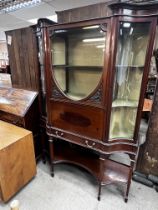 An Edwardian inlaid display cabinet with box wood