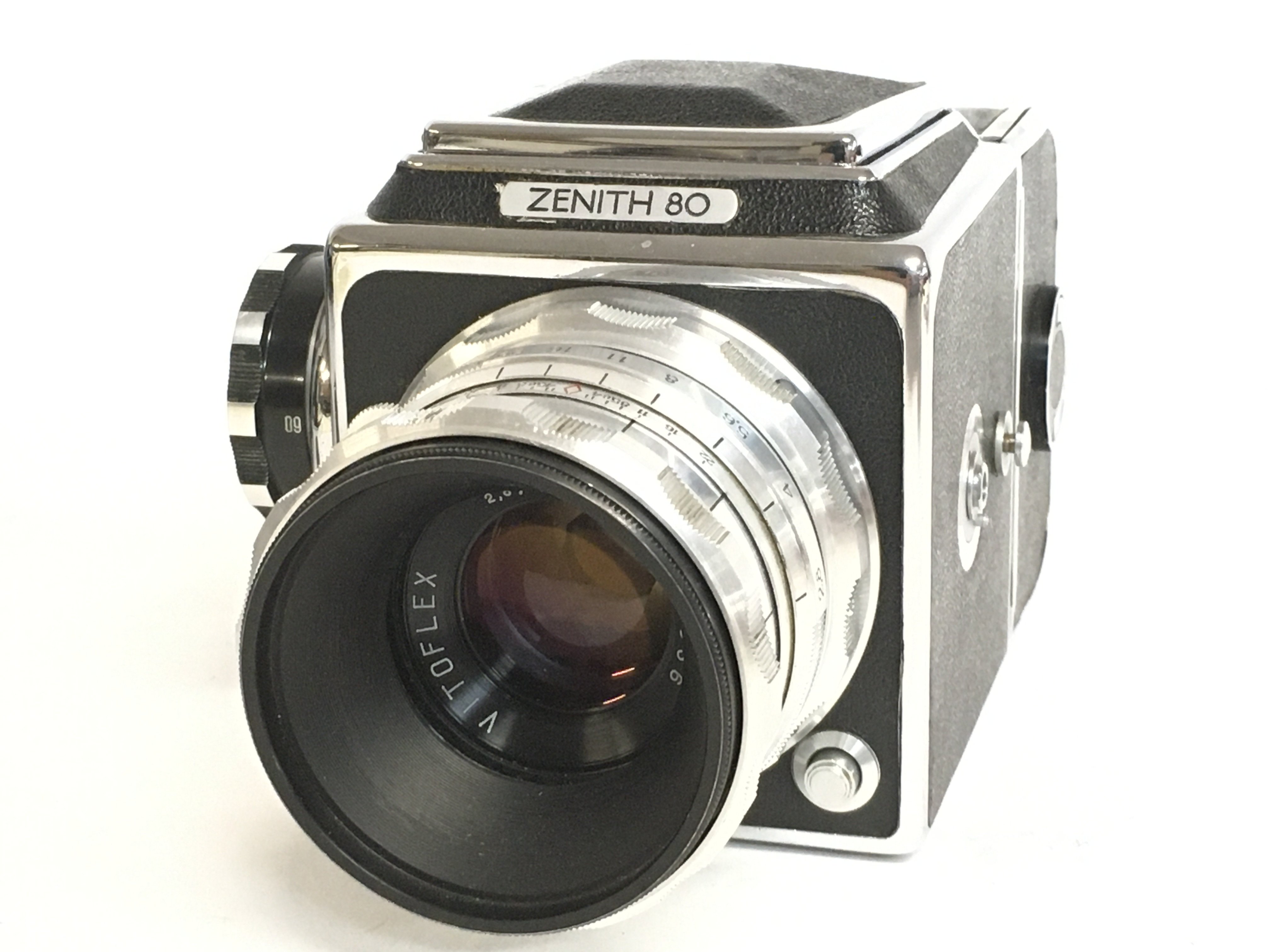 A vintage Zenith 80 camera. This lot cannot be pos
