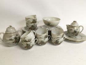 A Japanese egg shell tea set, this lot cannot be p