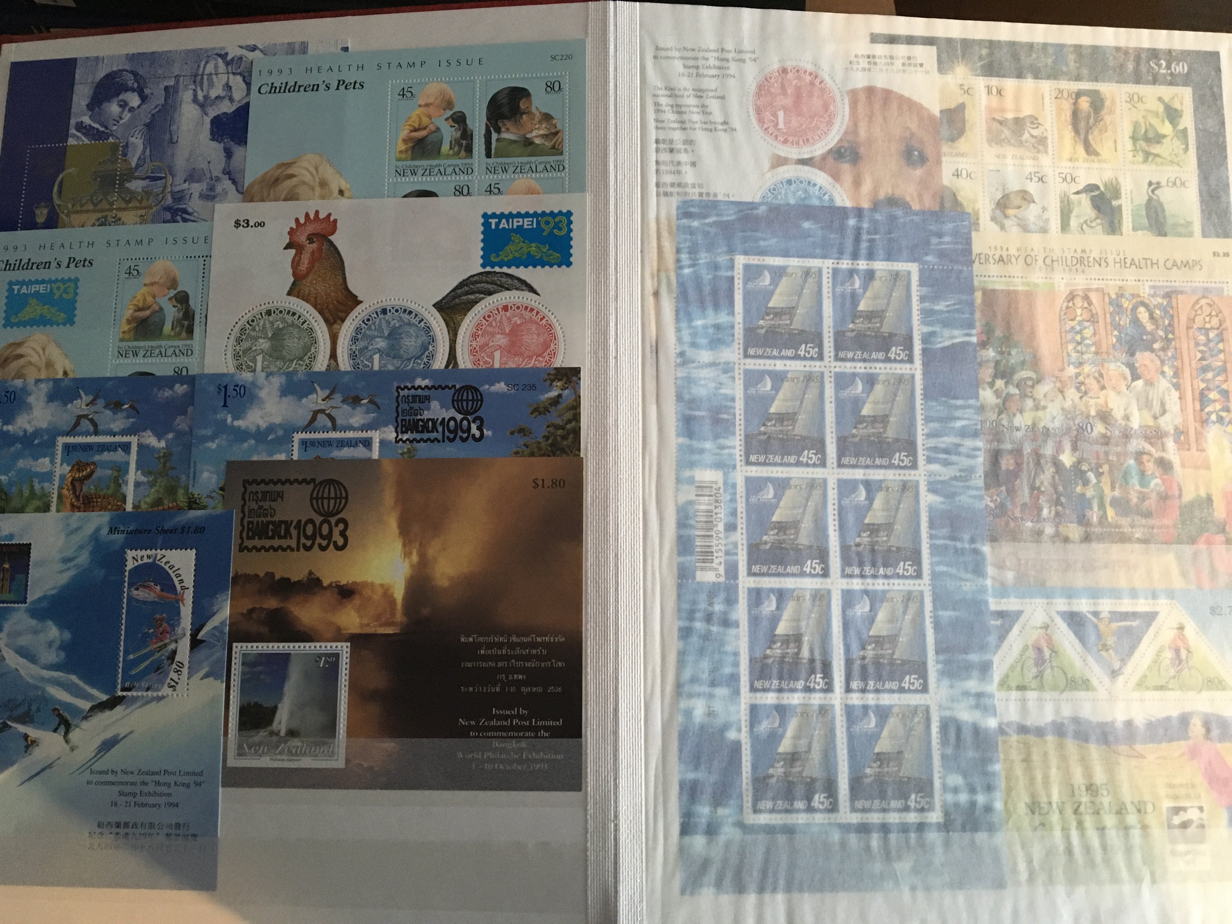 A collection of eight albums of stamps world unuse - Image 4 of 6