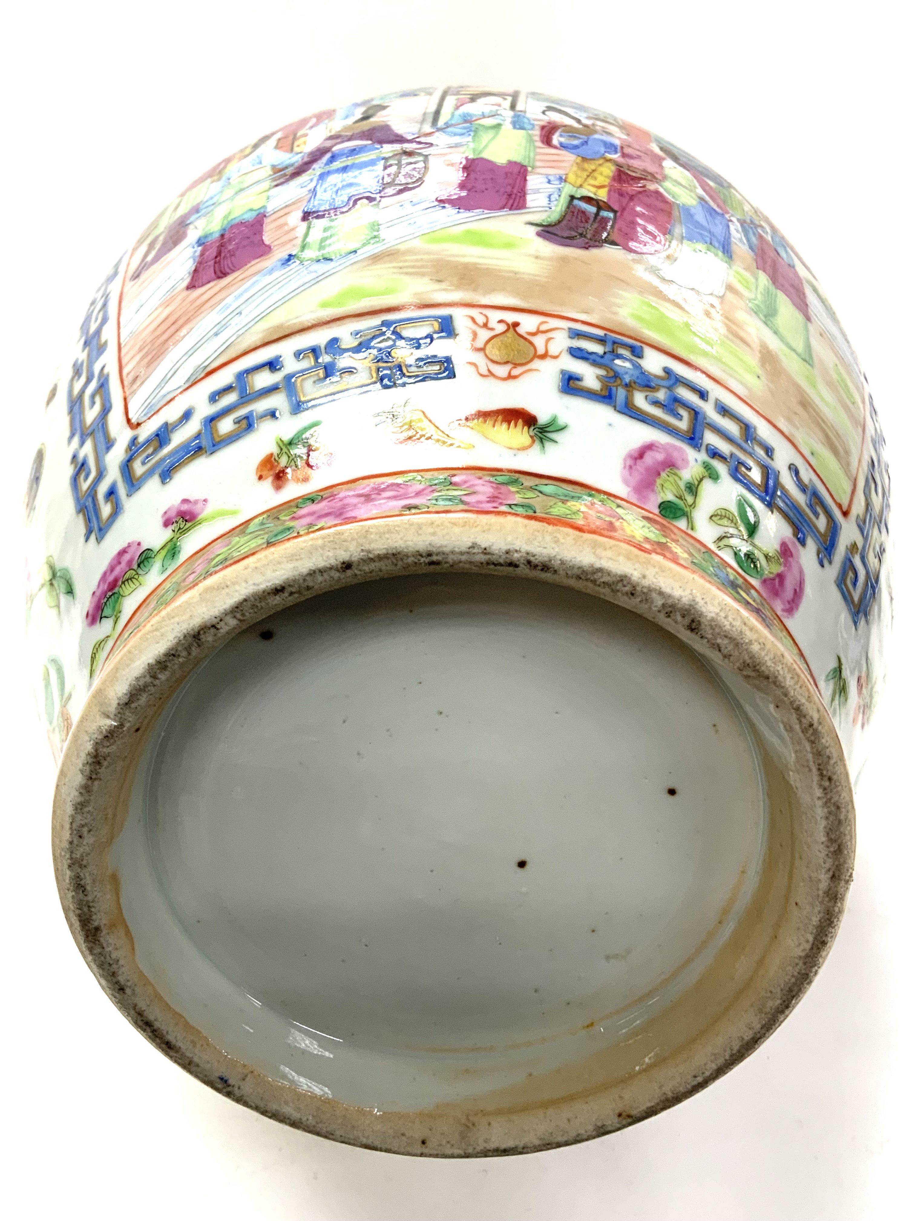 A 19thC Chinese Cantonese enamelled vase with Ruyi - Image 6 of 6