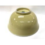 A Large yellow ground Chinese porcelain bowl with