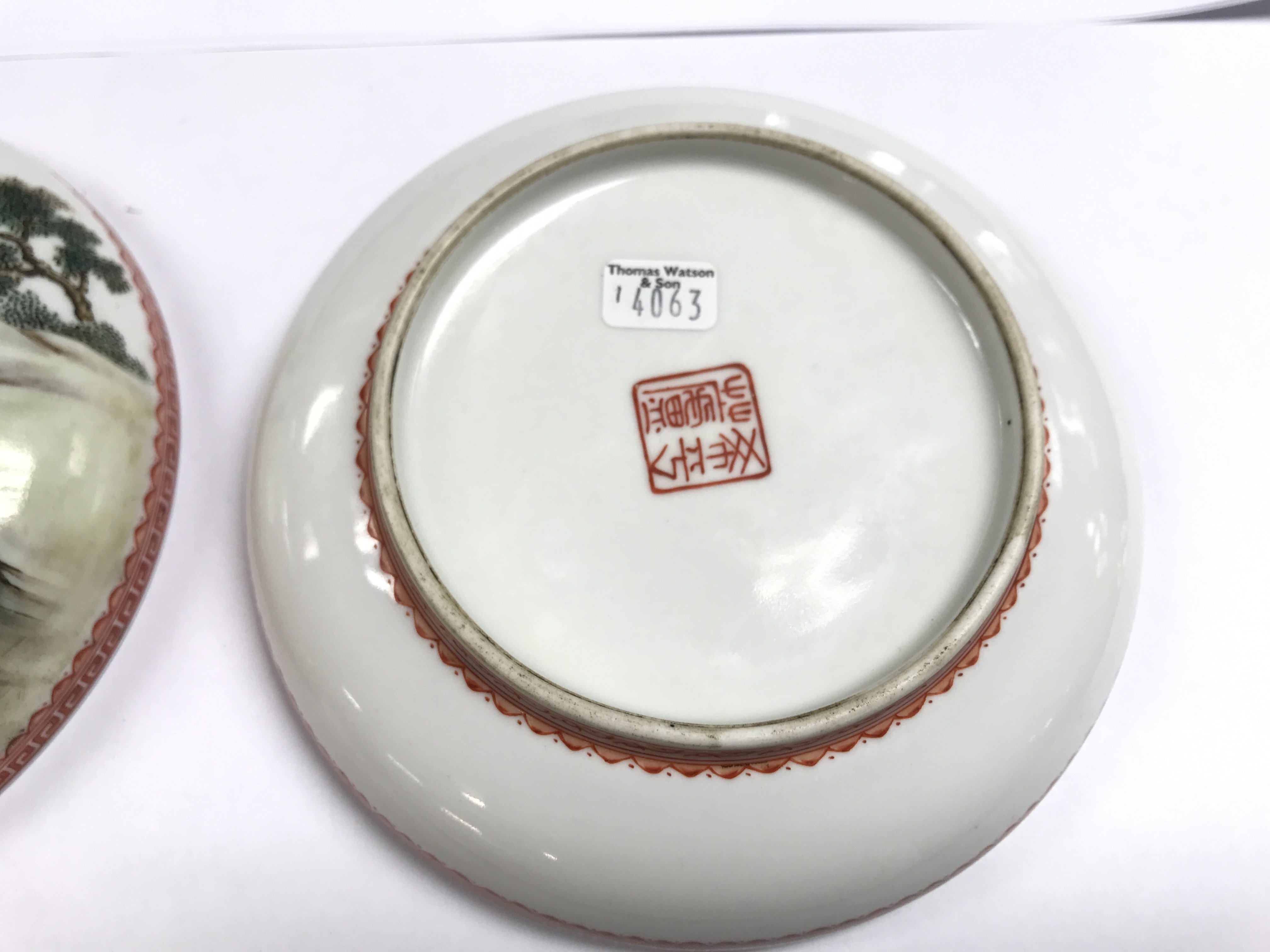 Three Chinese Republic items comprising a circular - Image 3 of 3