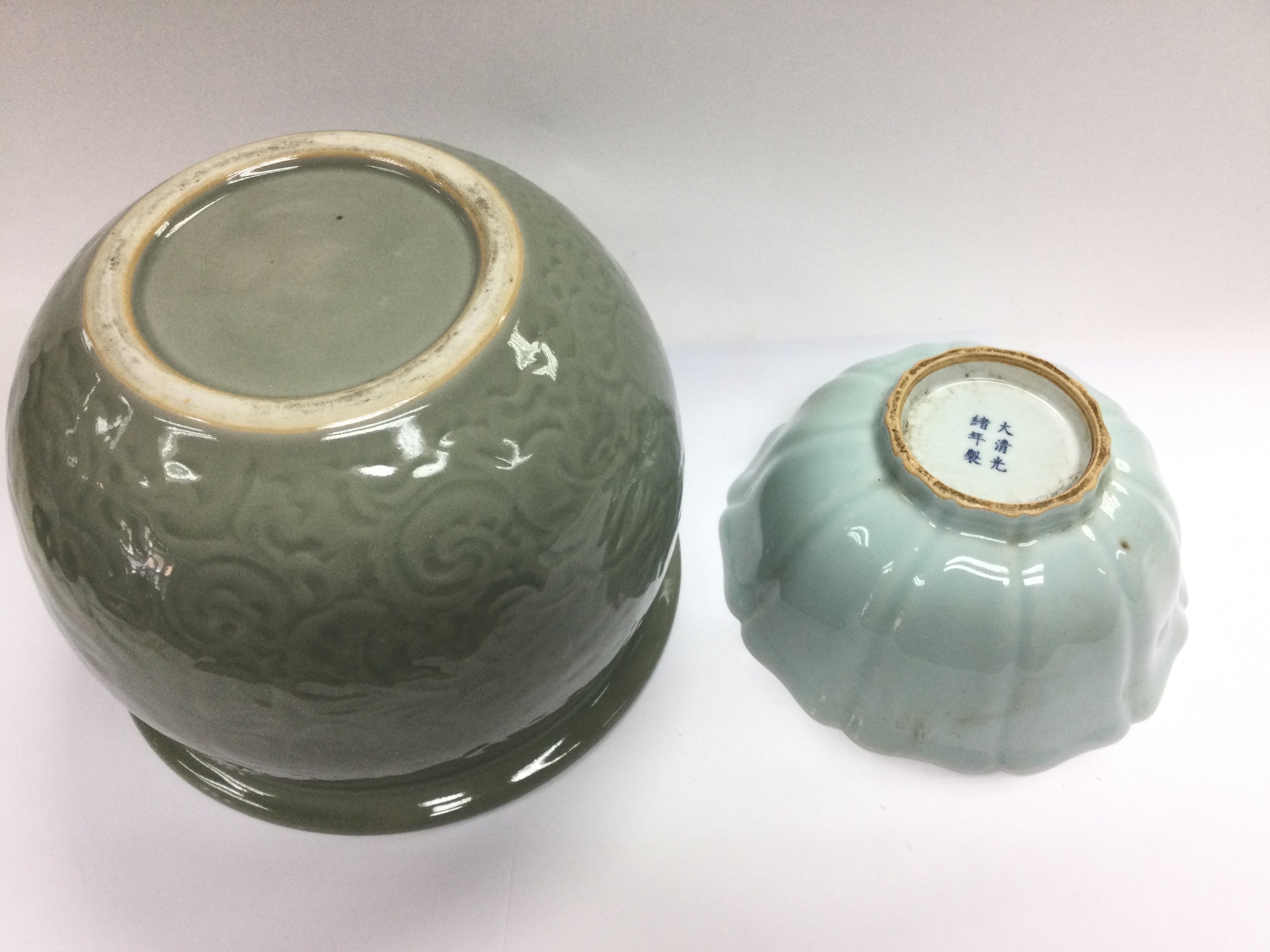 A celadon ware fish bowl, approx diameter 27cm and - Image 2 of 2
