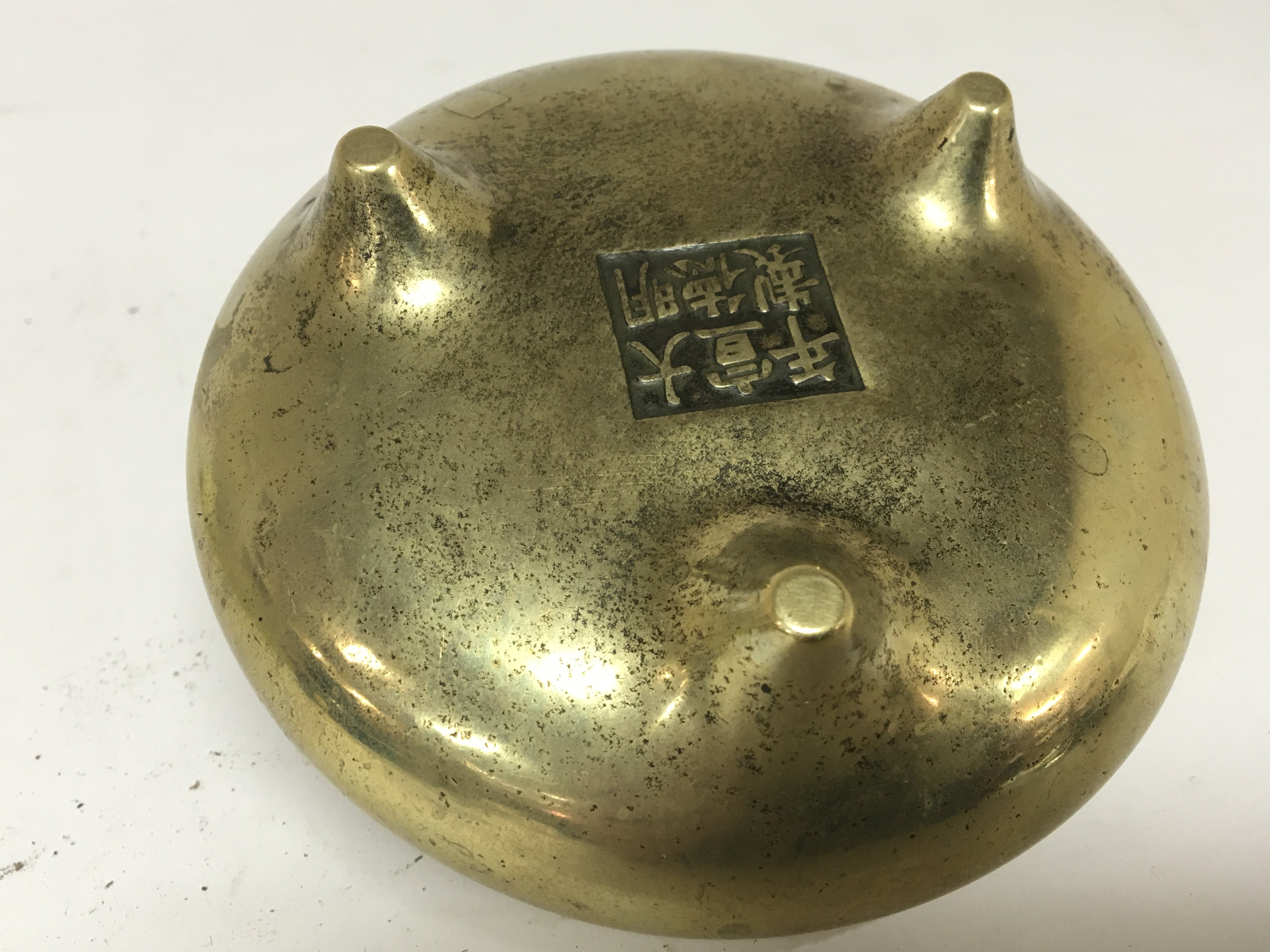 A 19th century Chinese brass open censer with rais - Bild 3 aus 4