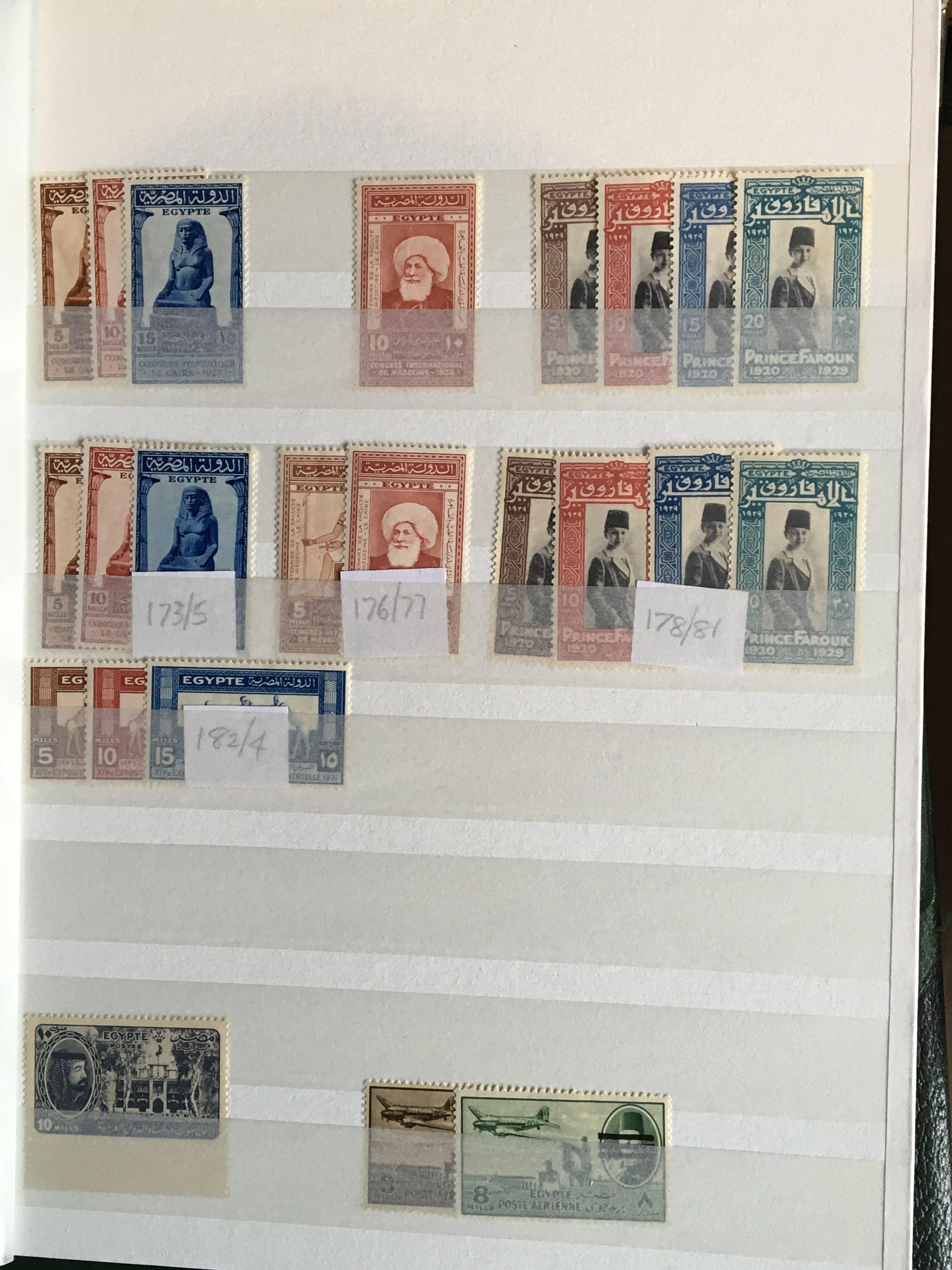 Six albums of stamps including an album of Egyptia - Image 2 of 6