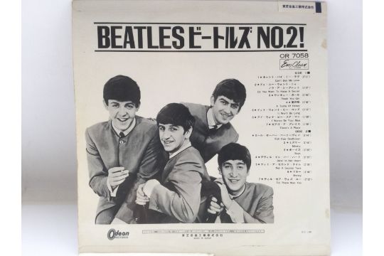 A rare and early Japanese pressing of The Beatles - Image 5 of 5