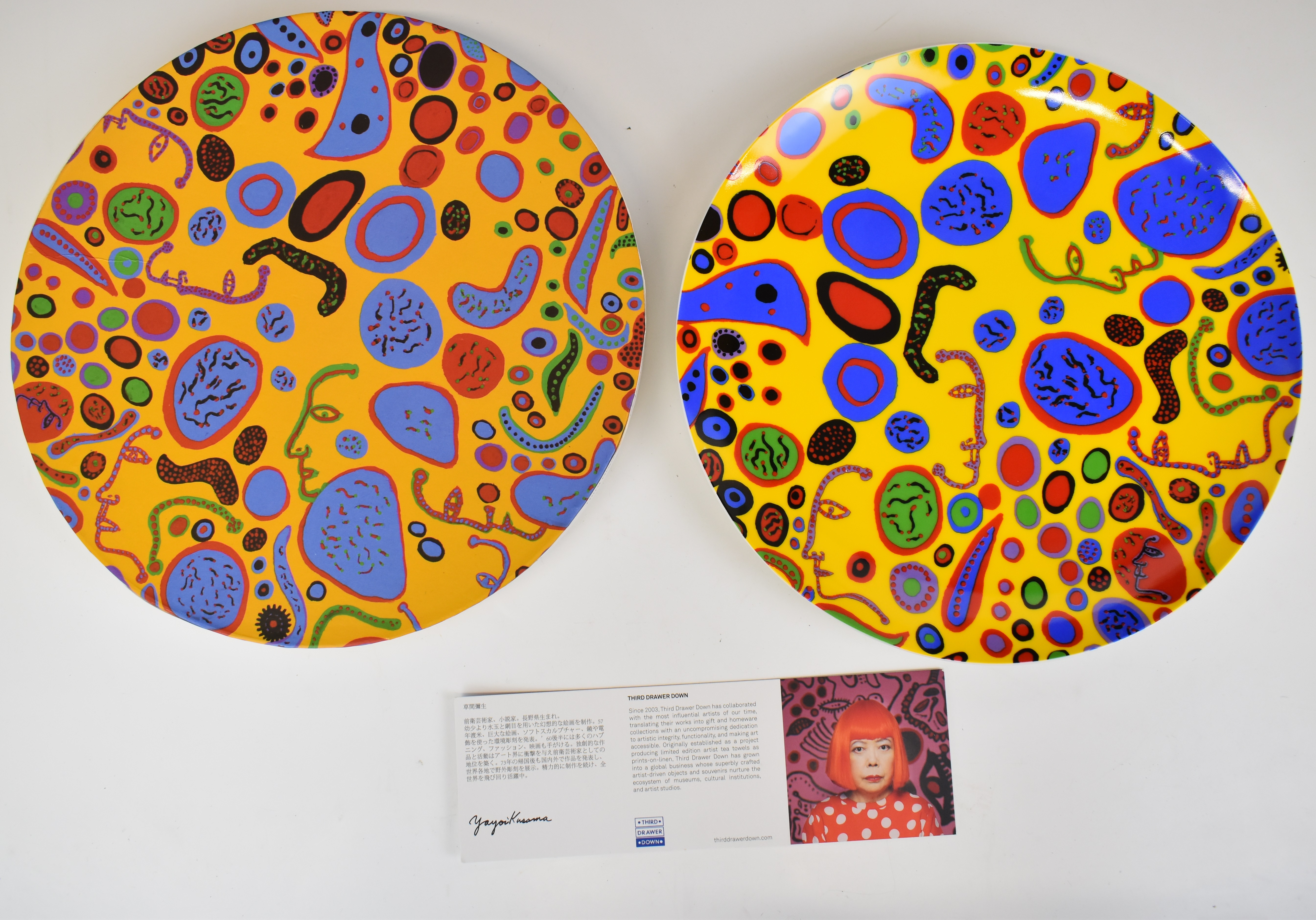 Modern Art Damien Hirst Requiem porcelain plate and two boxed Anamorphic cups and saucers, signed - Image 3 of 8