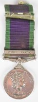 British Army Queen Elizabeth II General Service Medal 1962-2007 with clasp for South Arabia named to