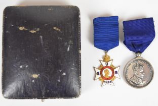 Edward VII medal to commemorate his visit to the United Services Brigade Swansea Division 1904,