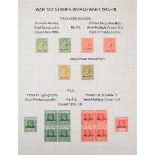 GB Commonwealth mint war stamps / tax collection on sixteen albums pages, including double overprint