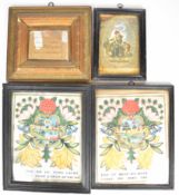 A pair of 18th / 19thC Indo French watercolours, Victorian engraved mirror dated 1888 for Rebecca