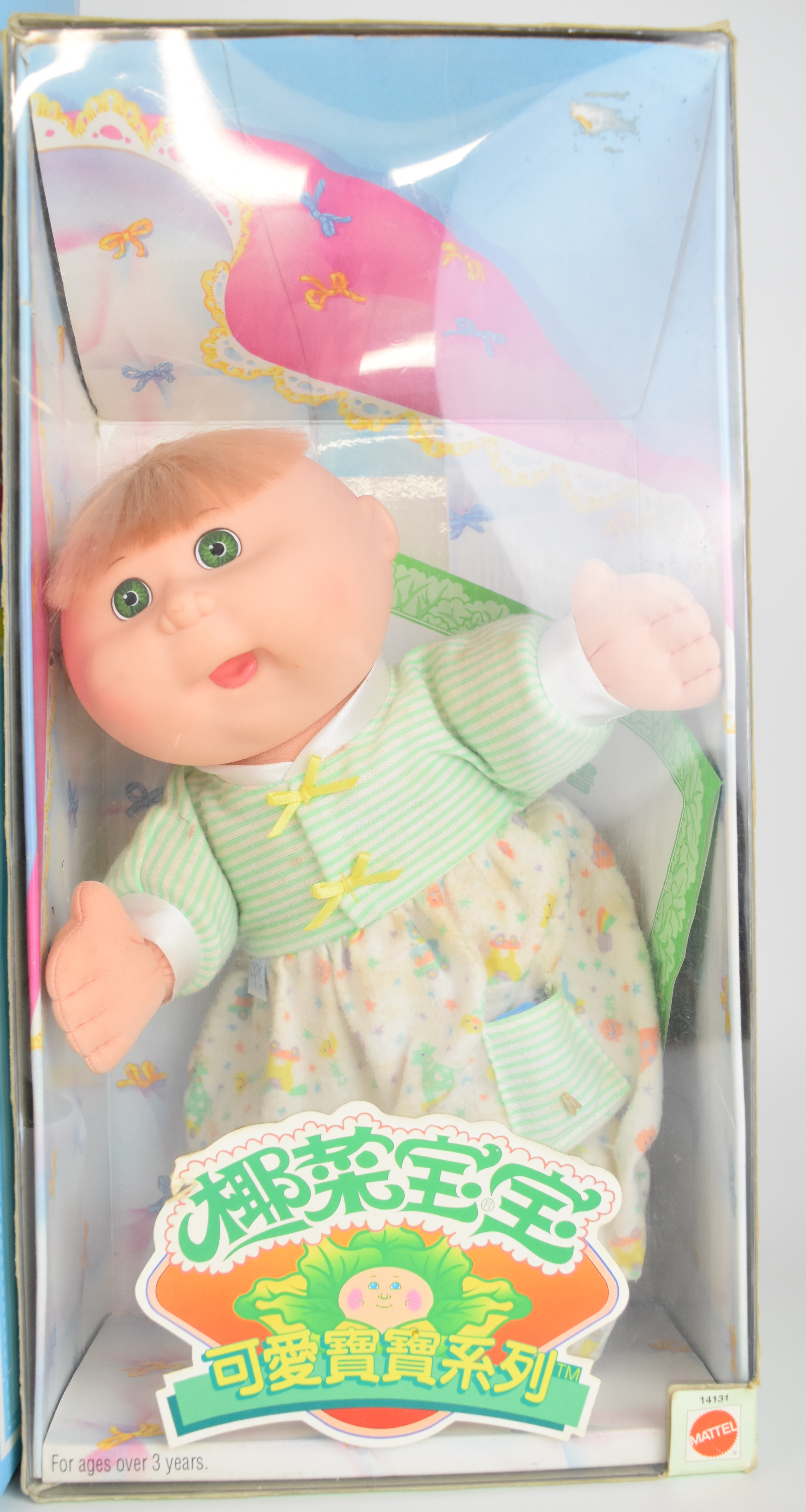 Three vinyl bodied dolls comprising two Bonnie and Pearl and one Cabbage Patch Kids, together with a - Image 2 of 5
