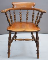 19thC elm seated office or library armchair