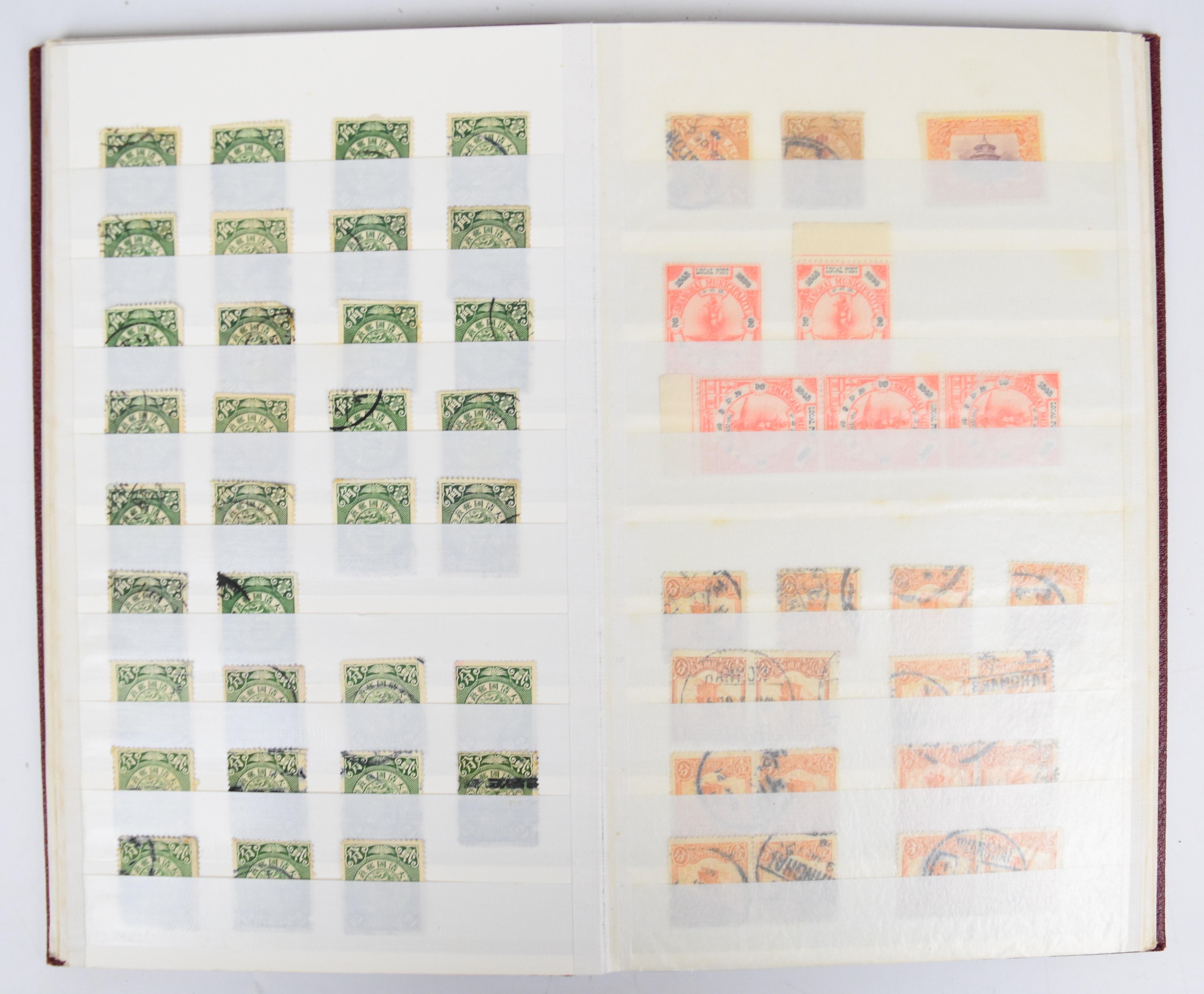 Hong Kong and China stamp collection in two stock albums, from Queen Victoria to Queen Elizabeth - Image 7 of 8