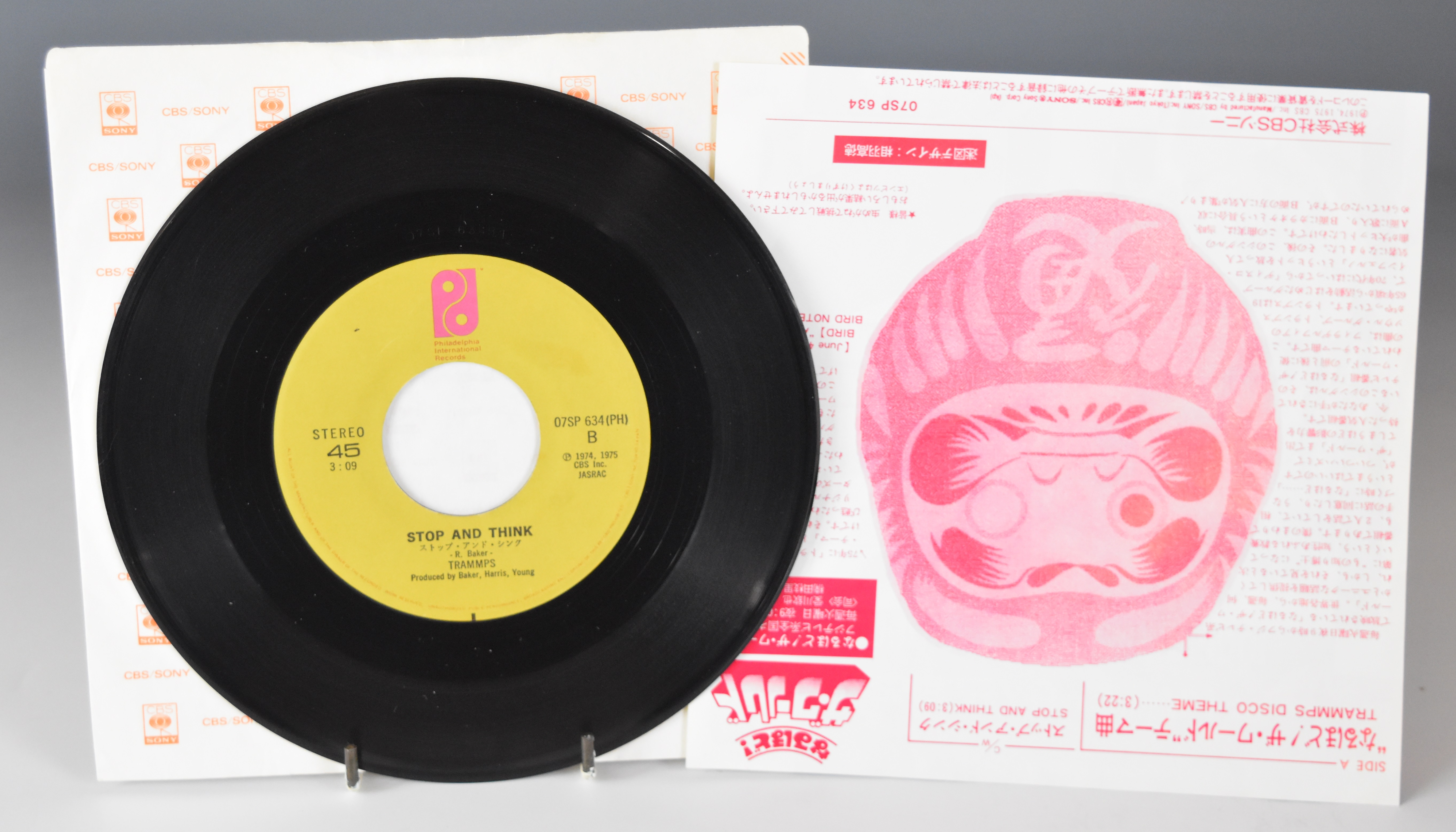 The Trammps Stop and Think (07SP 634 (PH)), Japanese issue modern Northern Soul 7" on Philadelphia - Image 2 of 2