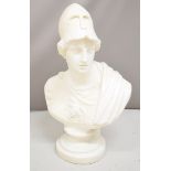 Classical style bust of a man wearing a helmet, on socle base, height 65cm