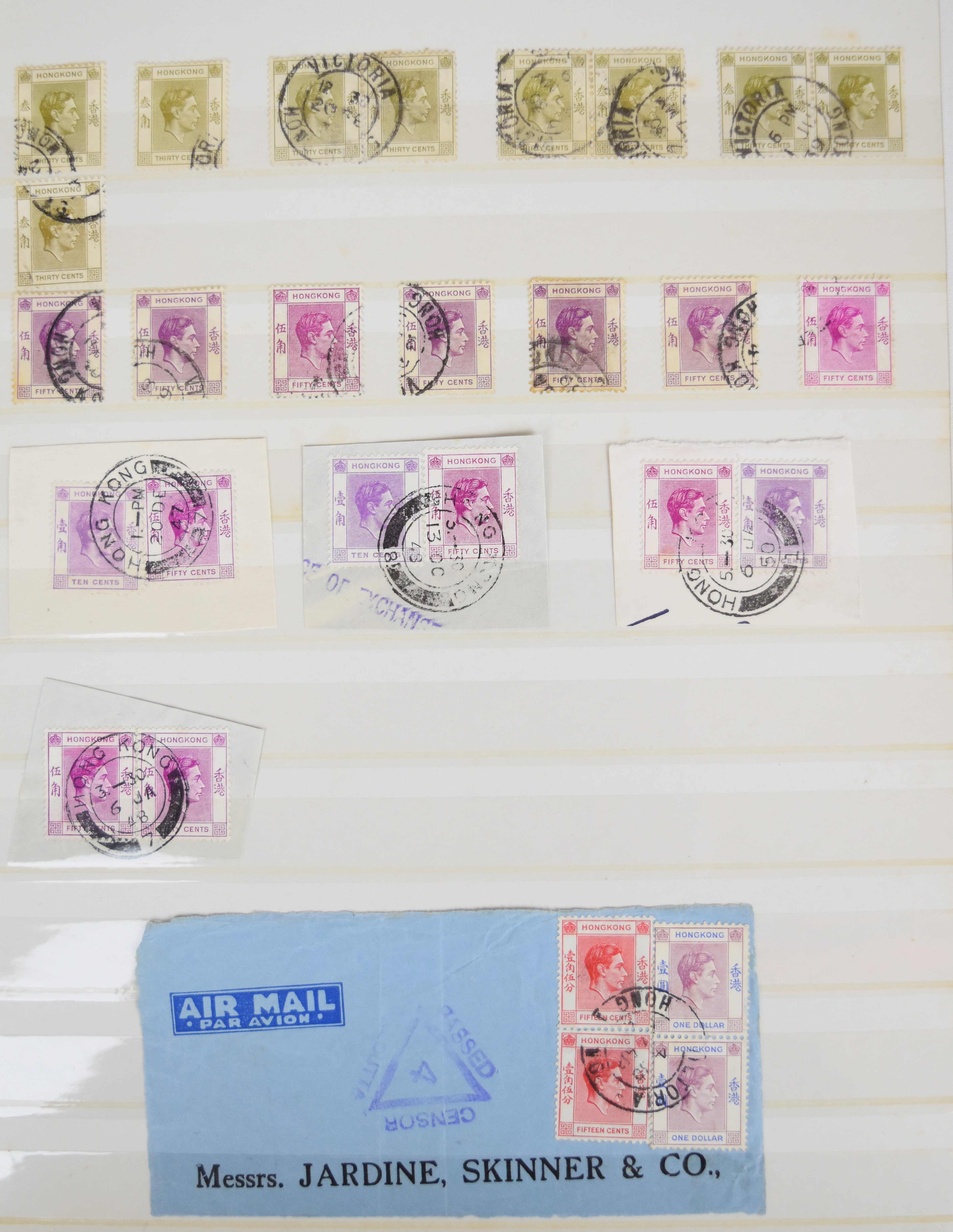 Hong Kong and China stamp collection in two stock albums, from Queen Victoria to Queen Elizabeth - Image 2 of 8