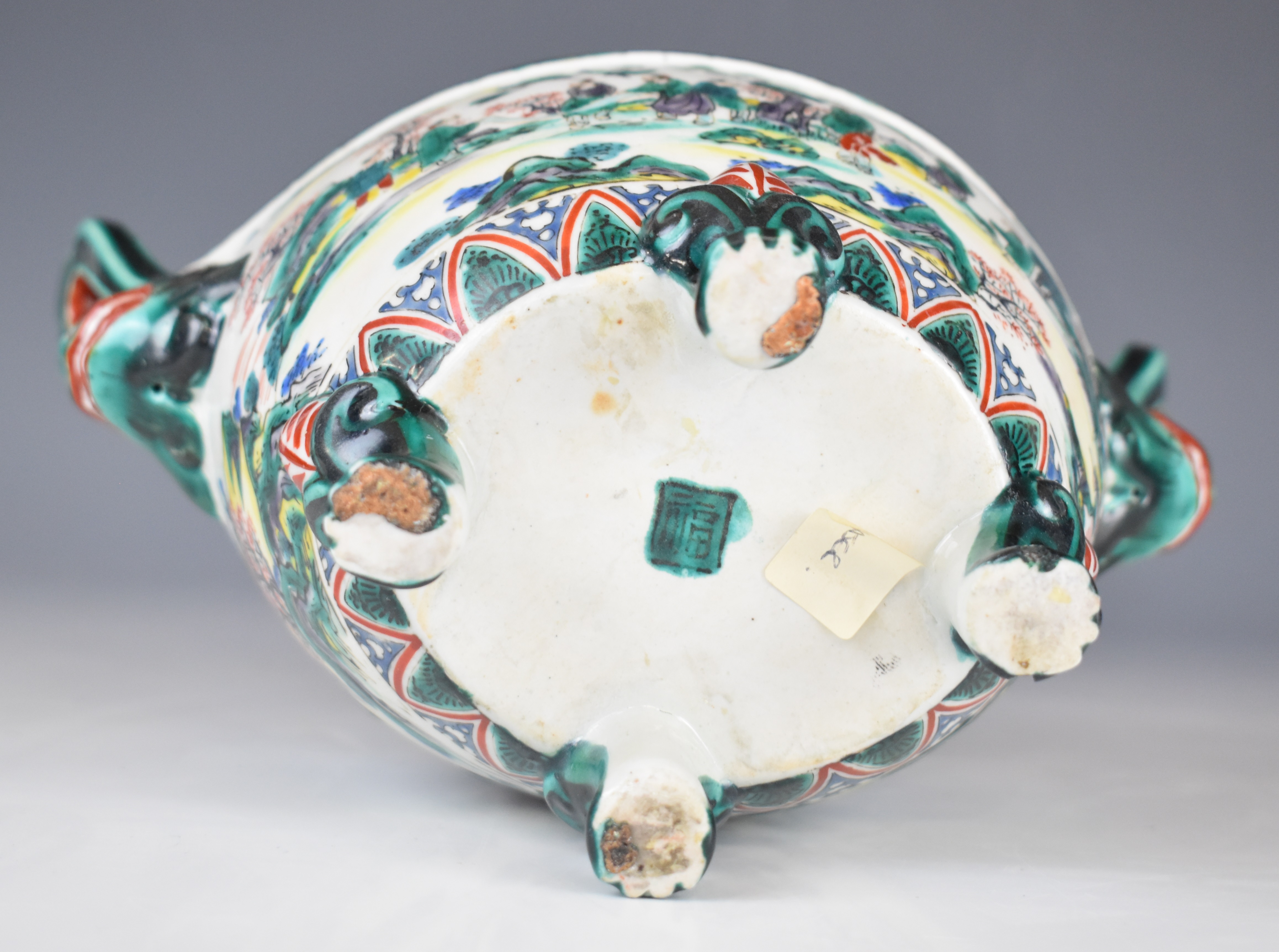 Chinese twin handled and footed pot pourri with figural decoration and Dog of Fo finial, height 22. - Image 5 of 6