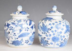 Pair of 19th / 20thC Chinese blue and white covered ginger jars with four character marks to