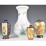 Three Japanese Kutani vases and a Chinese vase, tallest 23cm