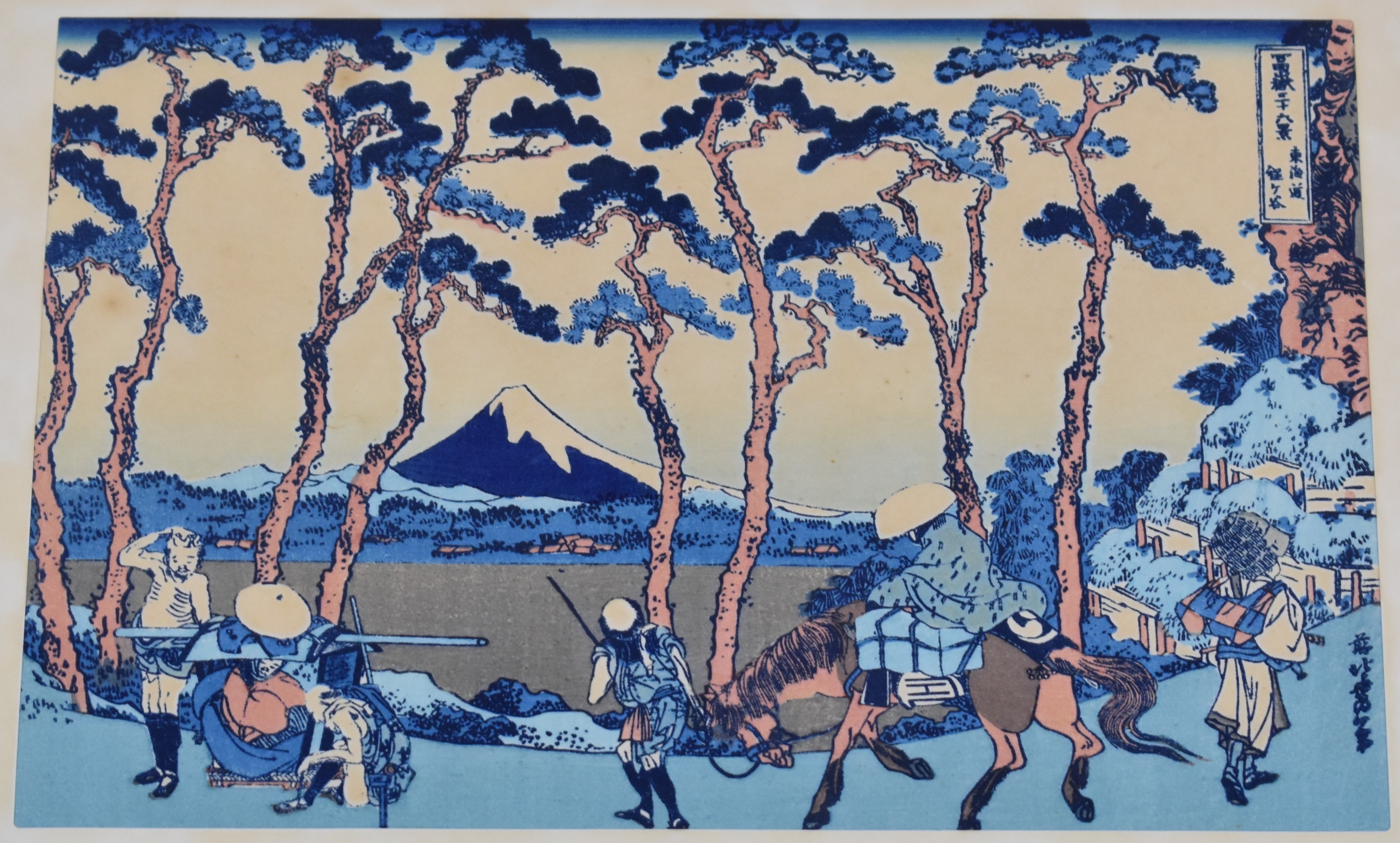 Katsushika Hokusai (1760-1849) set of six framed and glazed coloured wood-block prints, Red Fuji, - Image 5 of 9