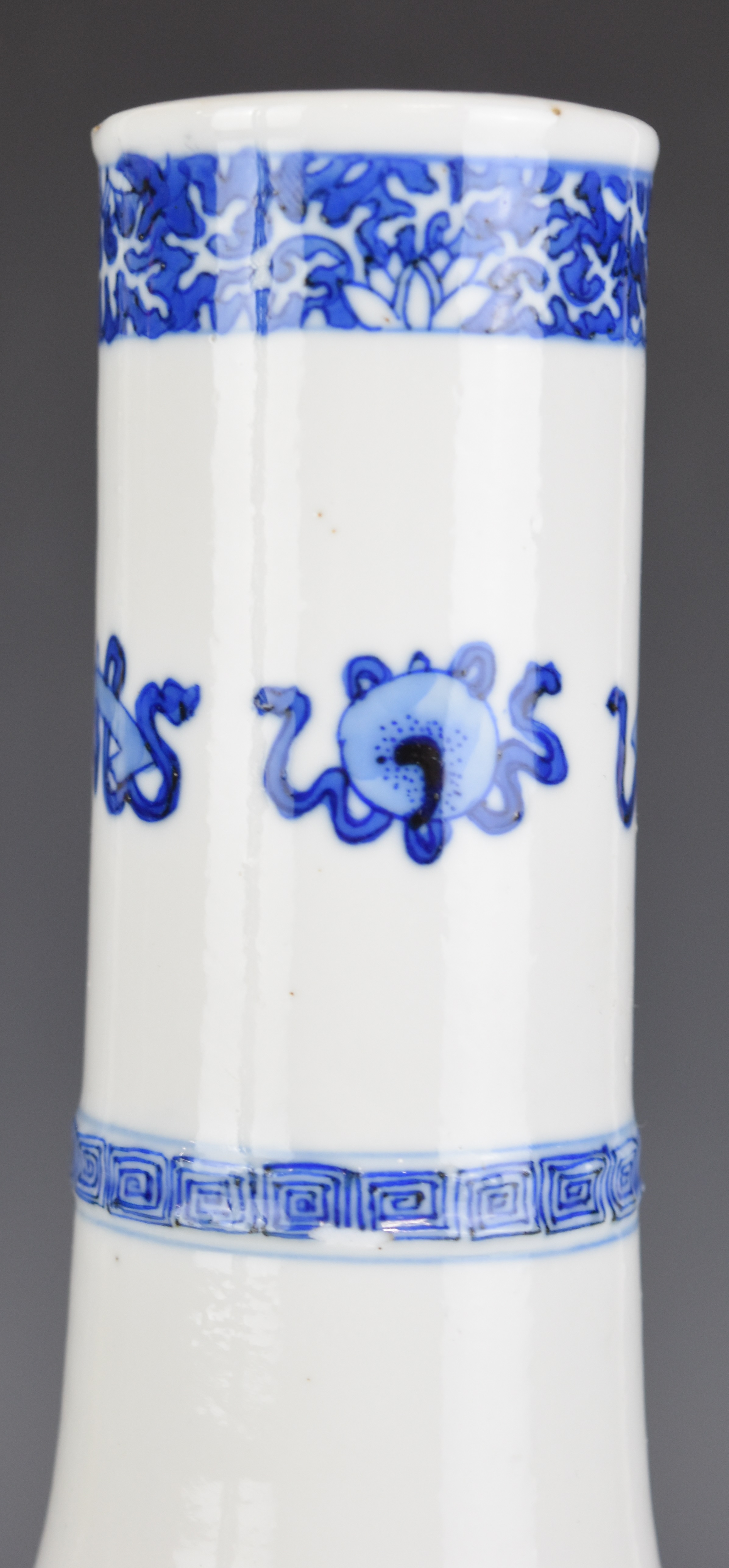 19thC Chinese pedestal vase with figural animal decoration, height 29.5cm - Image 8 of 10