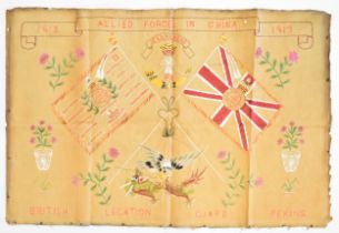 Somerset Light Infantry interest silk work panel to commemorate the British Ligation Allied Forces