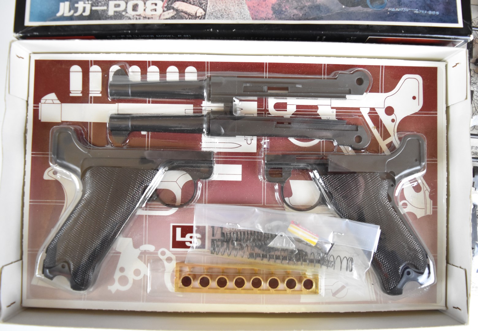 LS 1:1 scale Luger Parabellum Pistol Model M08 plastic model kit, in original box. - Image 2 of 4