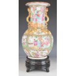 19thC Chinese famille rose vase with figural dragon handles, further applied dragon decoration and